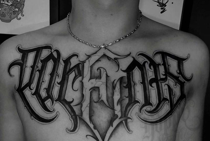 花体字纹身图片