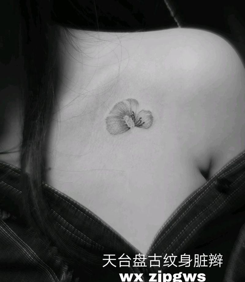 花纹身图片_胸部传统植物天台盘古盘古脏辫唇钉成品纹身图案