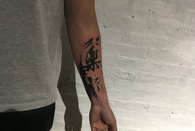 泼墨遮盖纹身图片