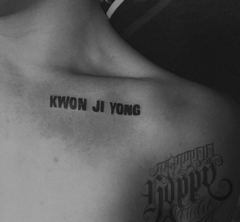 내 진심이 닿을지 몰라   위하다 권지용纹身图片_胸部花体字纹身图案