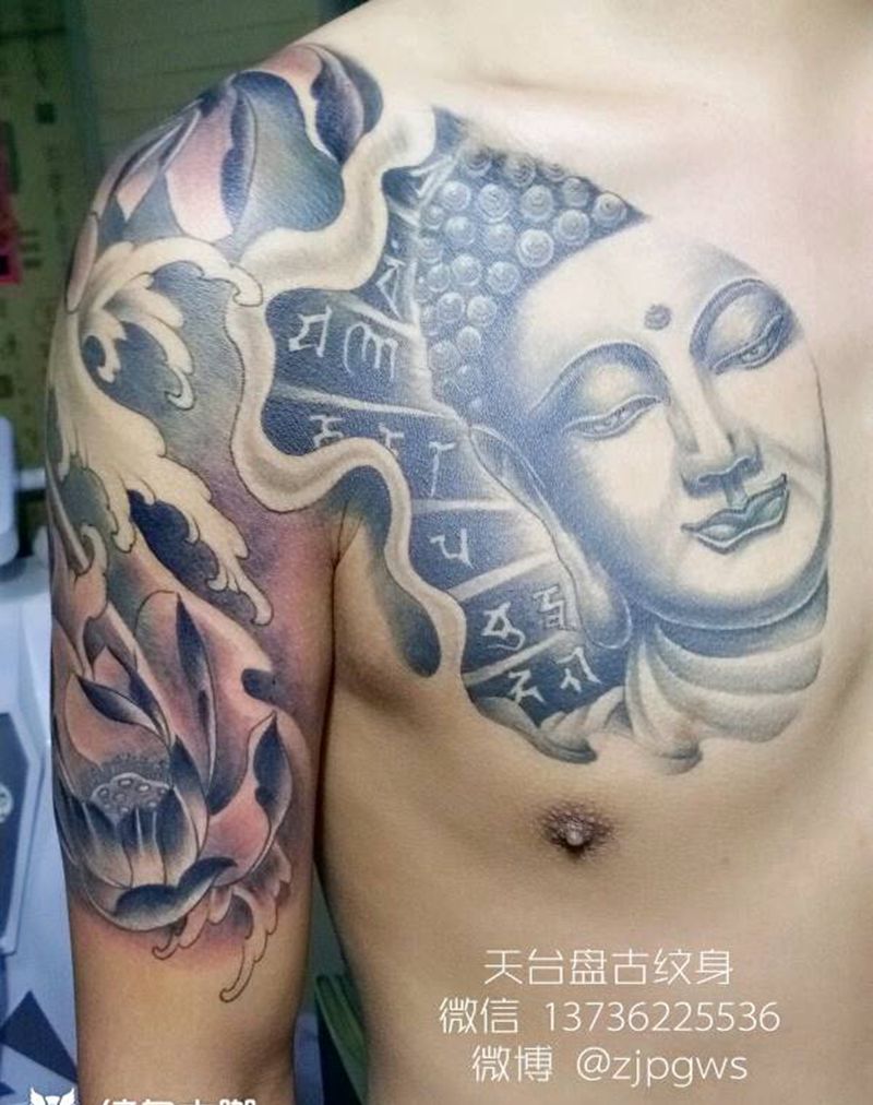 半甲纹身图片_胸部腰部传统植物鬼神宗教天台盘古成品纹身图案