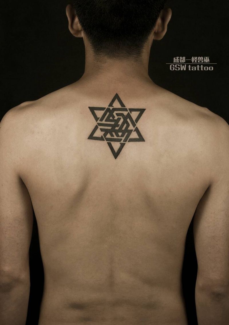 “媛”纹身图片_背部清新字符成品纹身图案