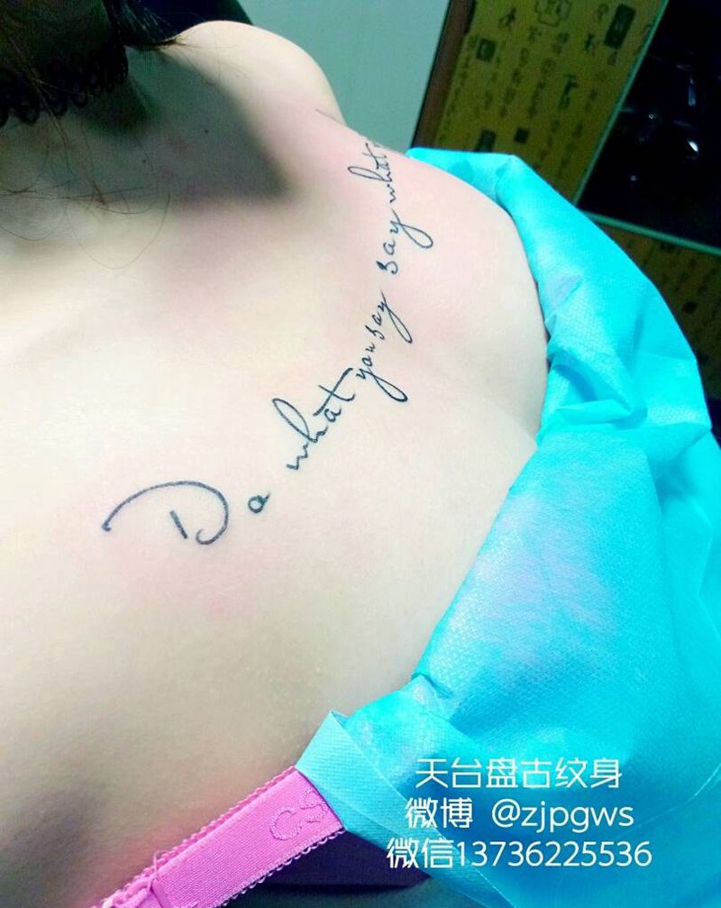 字母纹身图片_胸部清新字符成品纹身图案