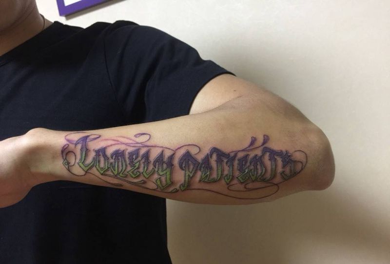 英文花体纹身图片_成品手臂欧美字符纹身图案