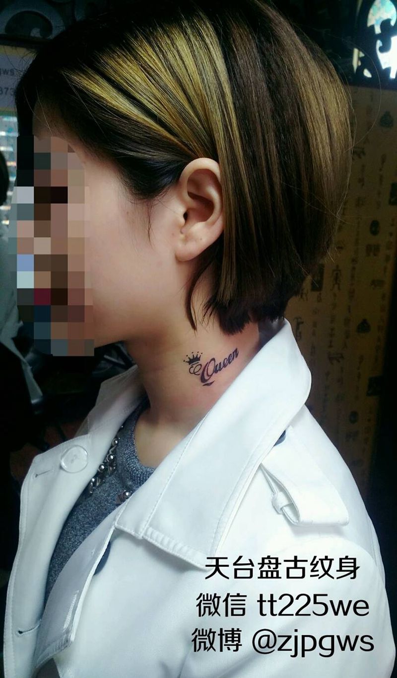 女王纹身图片