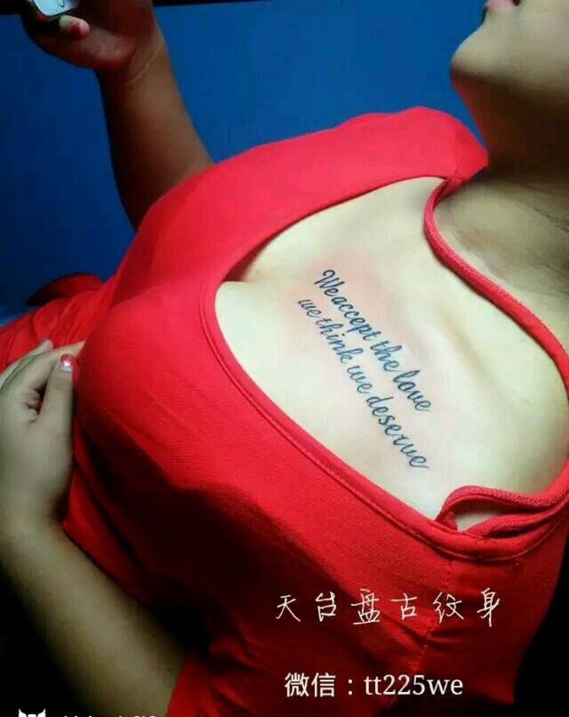 字母纹身纹身图片_胸部成品纹身图案