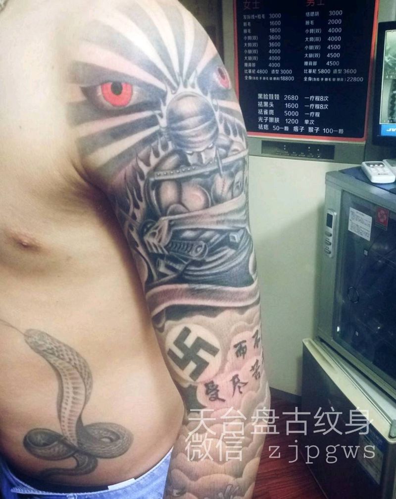 索隆的七分袖，哈哈哈纹身图片_手臂传统人物鬼神天台盘古盘古成品纹身图案