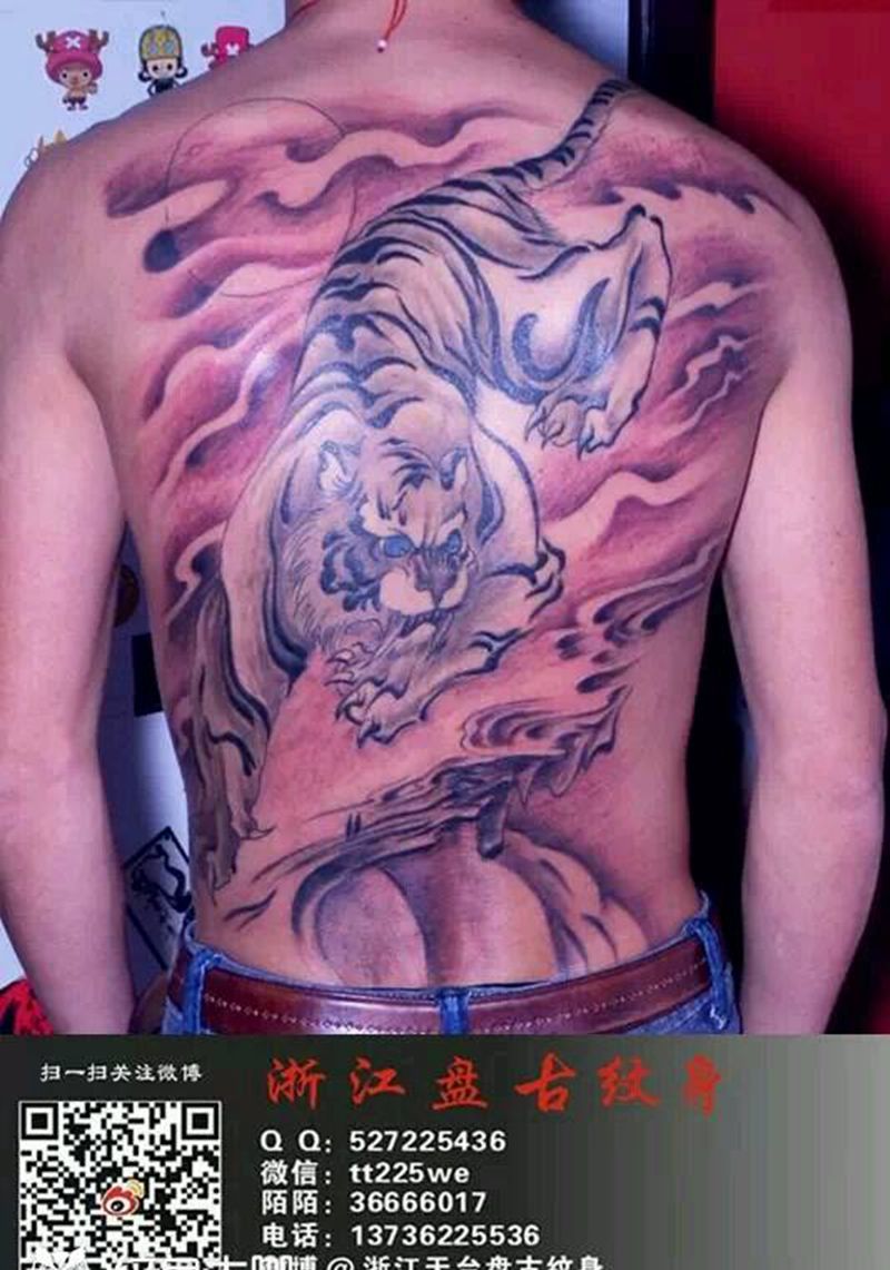 天台盘古纹身满背作品纹身图片_背部成品纹身图案
