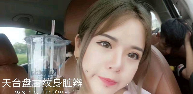 酒窝钉纹身图片_天台盘古盘古脏辫纹身图案