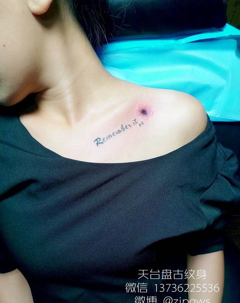 胸部小纹身纹身图片_胸部清新几何字符植物天台盘古成品纹身图案
