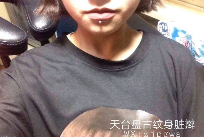 唇钉纹身图片_天台盘古盘古脏辫唇钉成品纹身图案