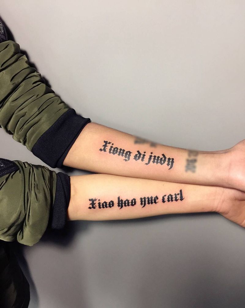 字体纹身图片_成品手臂清新字符情侣纹身图案