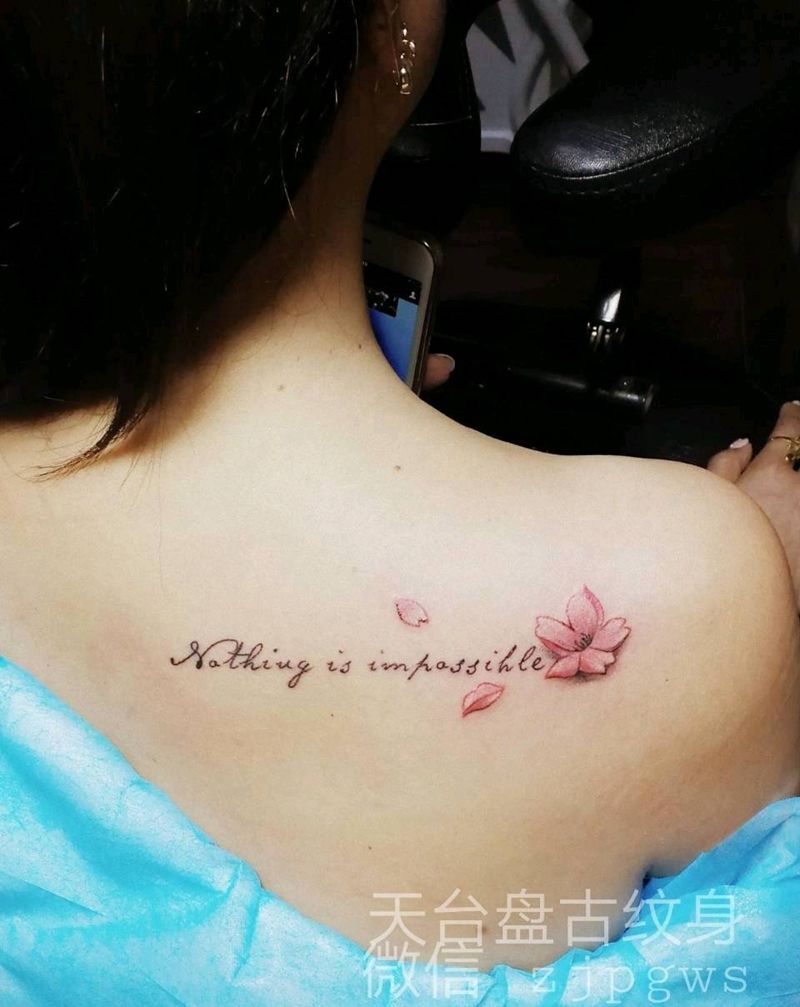 清新纹身图片_颈部肩部传统清新字符植物天台盘古盘古成品纹身图案