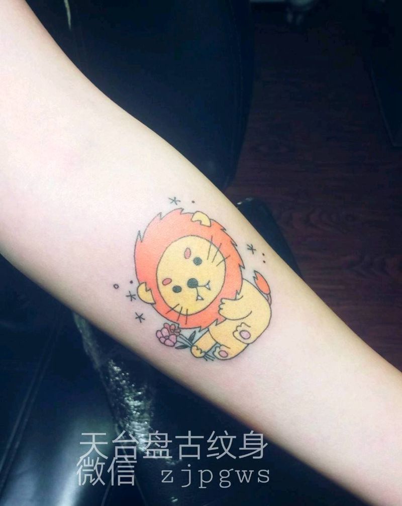 狮纹身图片_手臂传统清新动物天台盘古盘古成品纹身图案