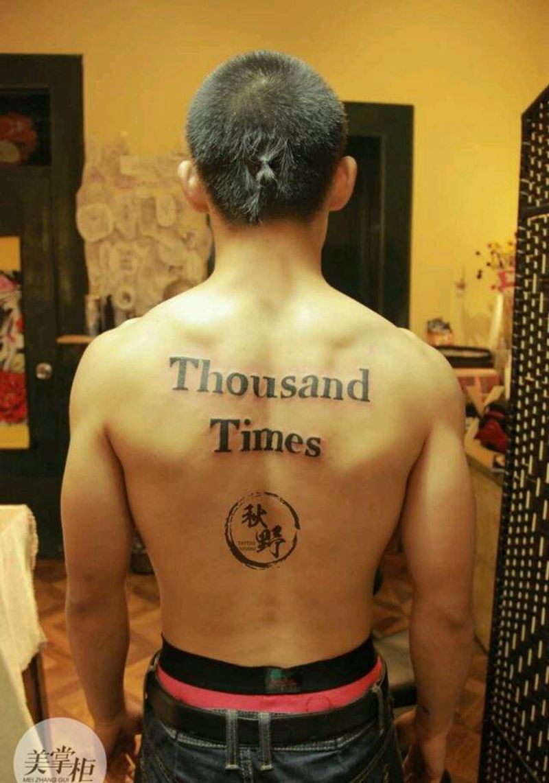 times纹身图片