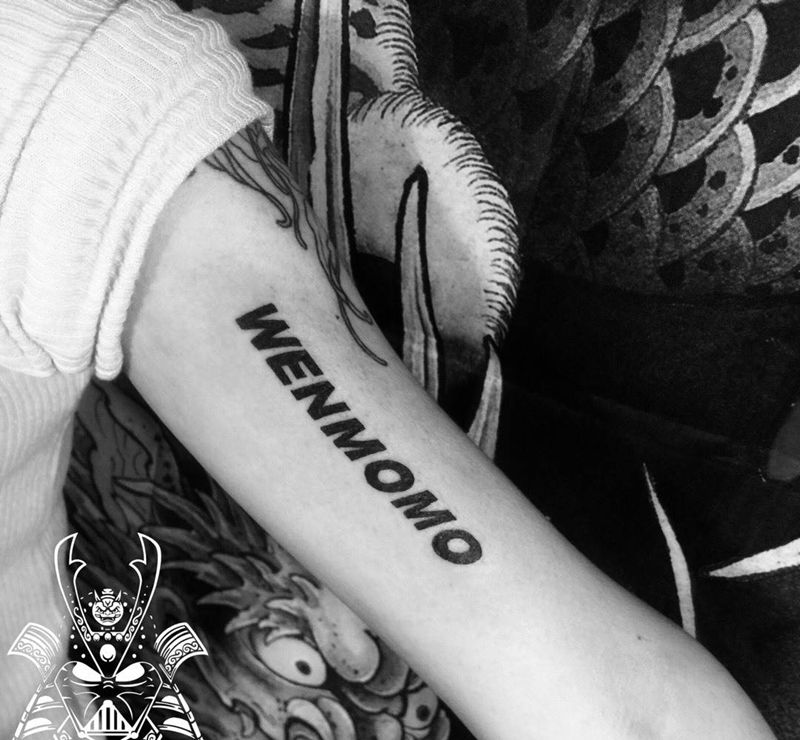温么么 英文字体纹身图片_成品手臂欧美字符纹身图案