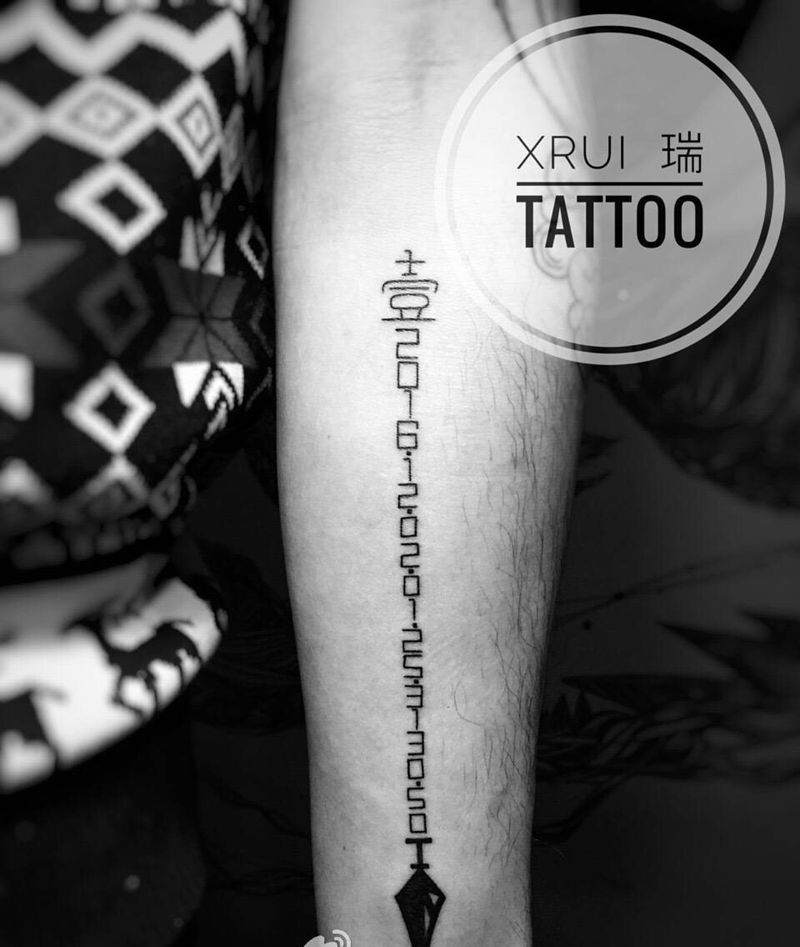 自带图纹身图片_手稿成品手臂欧美清新字符原创图腾纹身图案