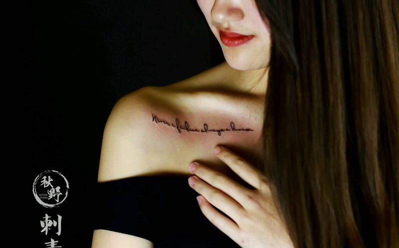 文字纹身图片_胸部清新字符成品纹身图案