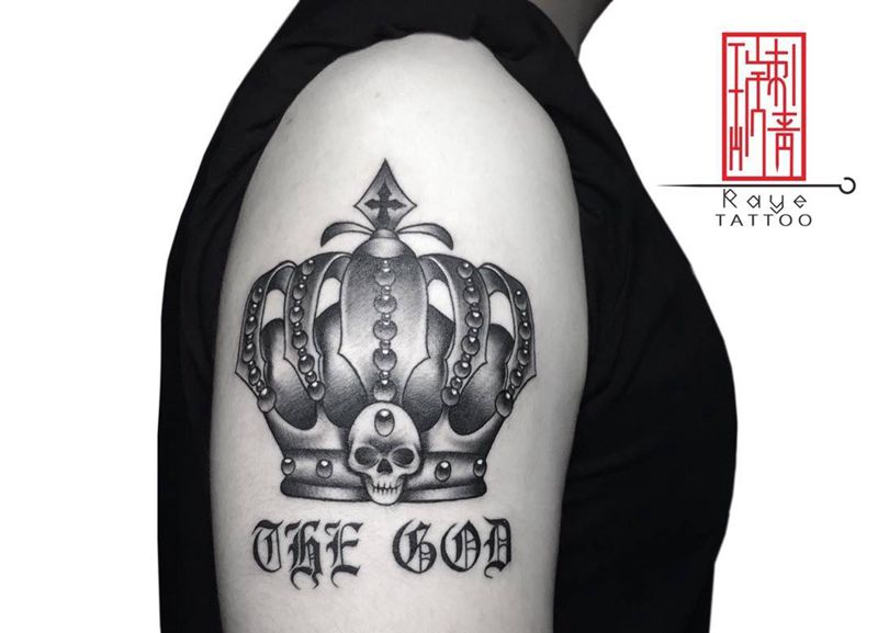 皇冠纹身图片_成品手臂欧美清新纹身图案