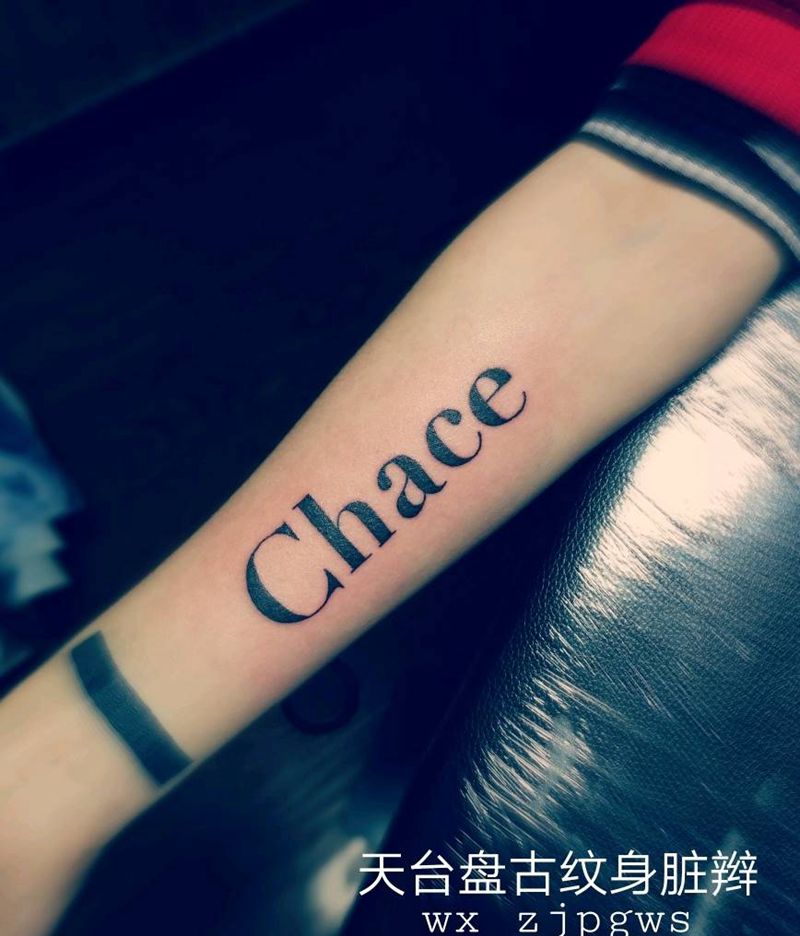 字体纹身图片_手臂传统清新字符天台盘古盘古脏辫唇钉成品纹身图案
