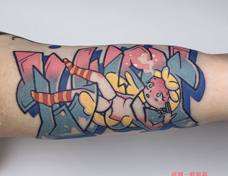 流明 lumen纹身图片_手臂New School纹身图案