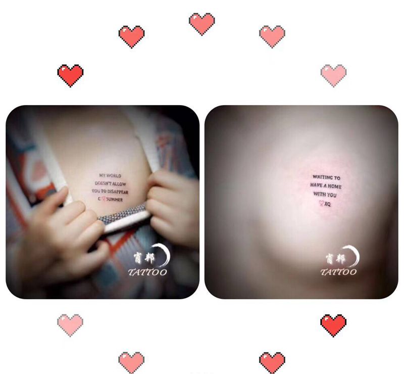 情侣纹身图片_胸部纹身图案