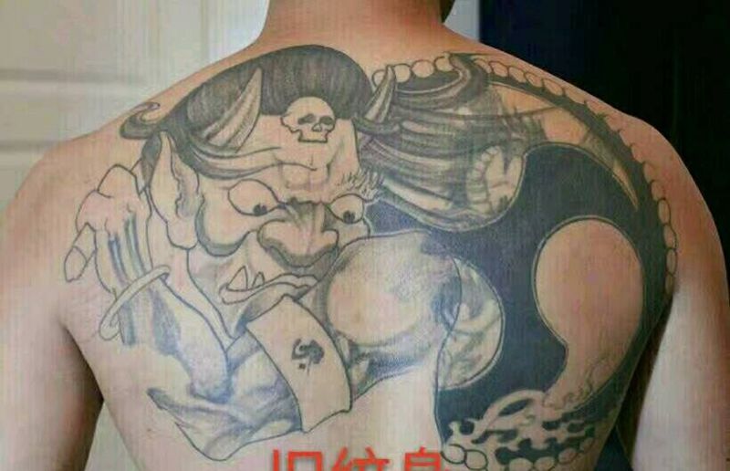 纹身修改纹身图片