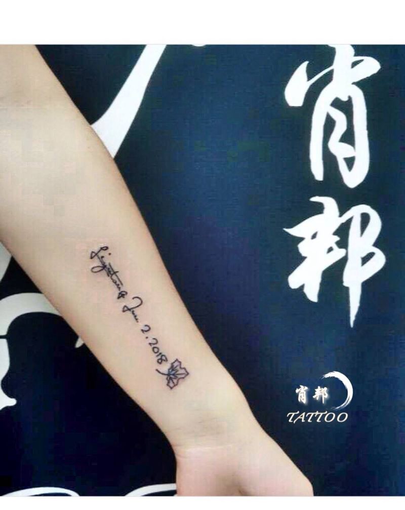 父亲给予女儿的爱纹身图片