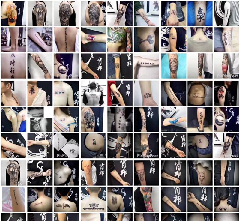 2018作品集纹身图片