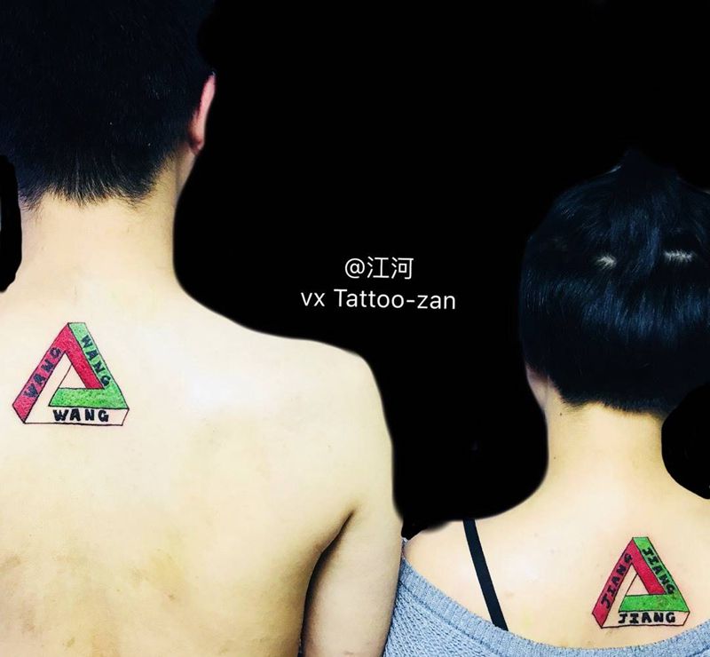 情侣纹身纹身图片_成品颈部欧美几何纹身图案