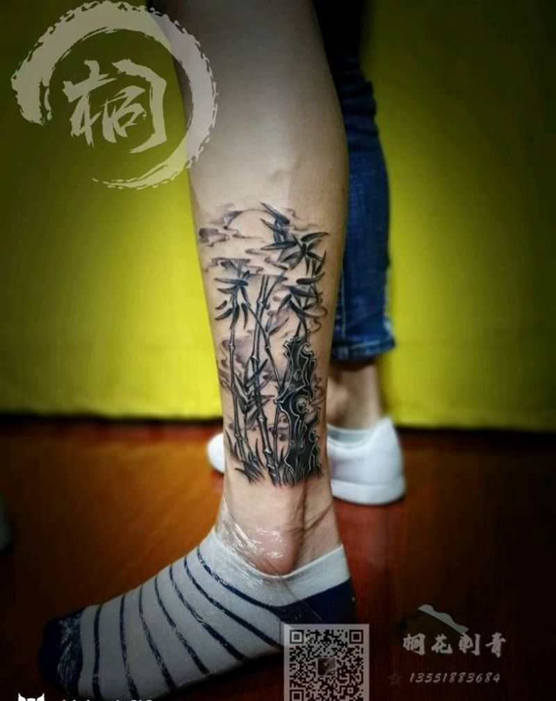 竹子 名字纹身图片