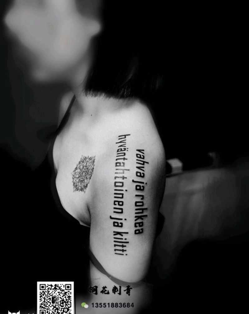 肩，字母纹身图片