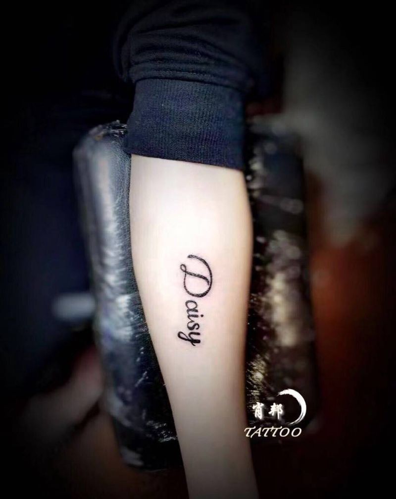 英文字母纹身图片