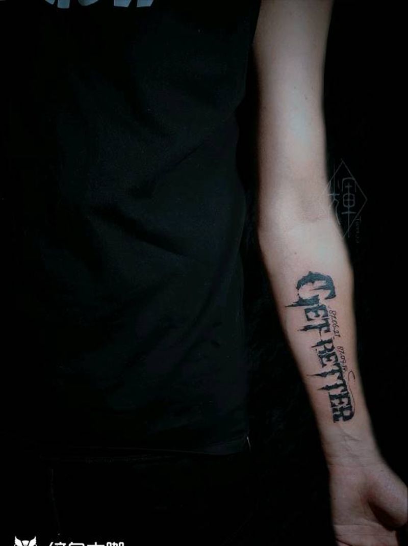 英文纹身图片_手臂纹身图案