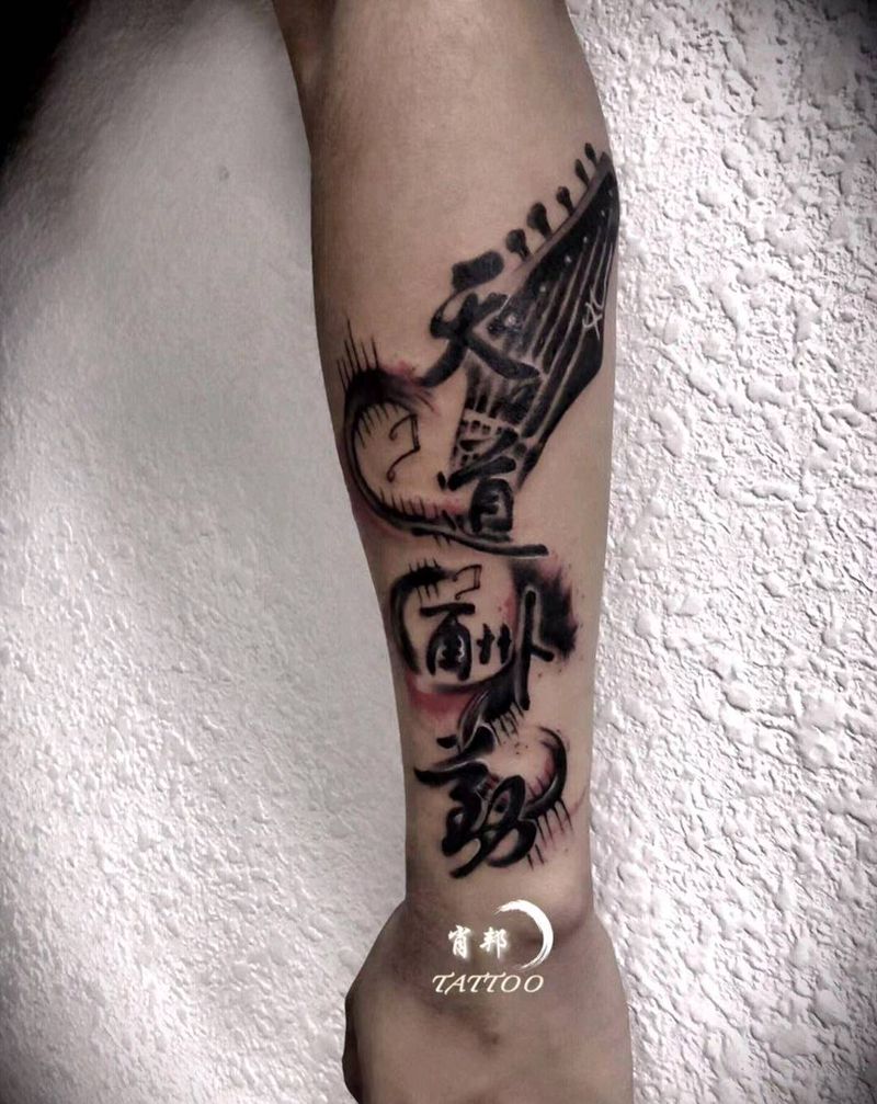 吉他＋字纹身图片
