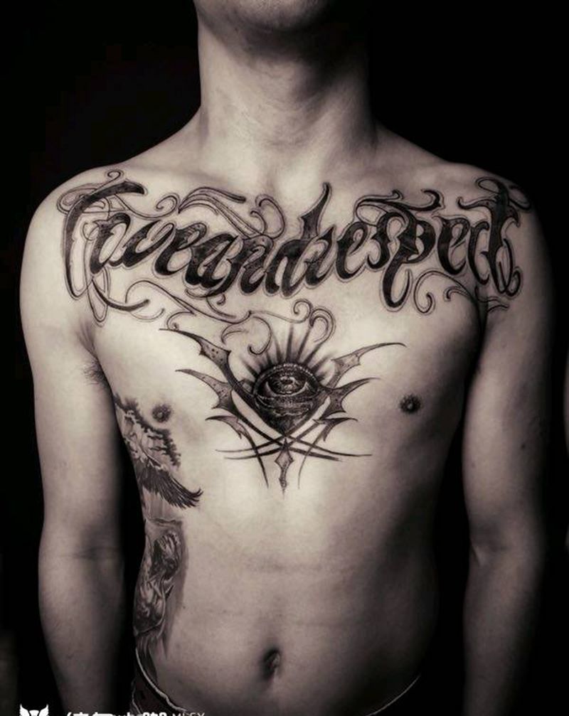 乱花渐欲迷人眼纹身图片