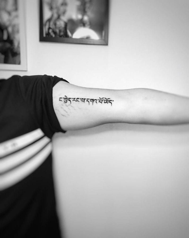 简单一点纹身图片_成品手臂纹身图案