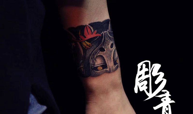 日式定制手环纹身图片_手部老传统日式刺青纹身图案