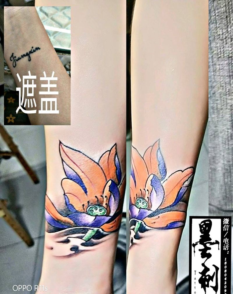荷花纹身图片_手臂传统纹身图案