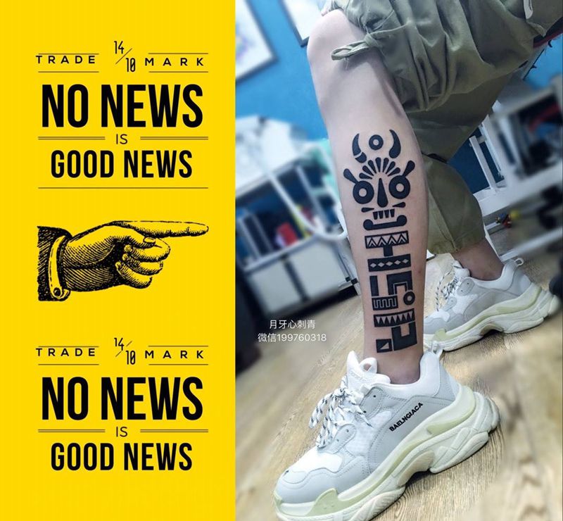 图腾纹身图片_腿部图腾原创纹身图案