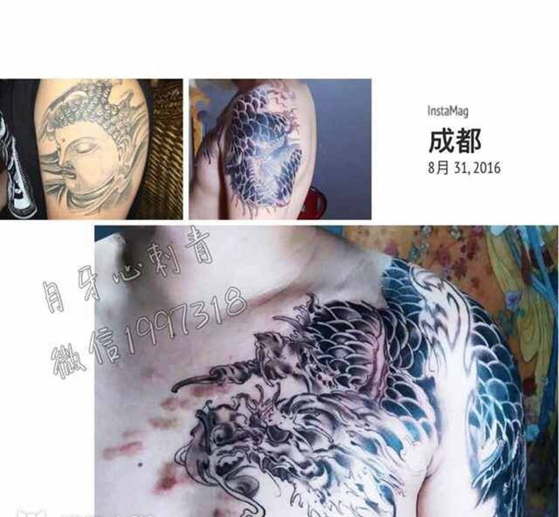 传统龙纹身图片_成品胸部手臂传统动物鬼神半胛旧遮盖纹身图案