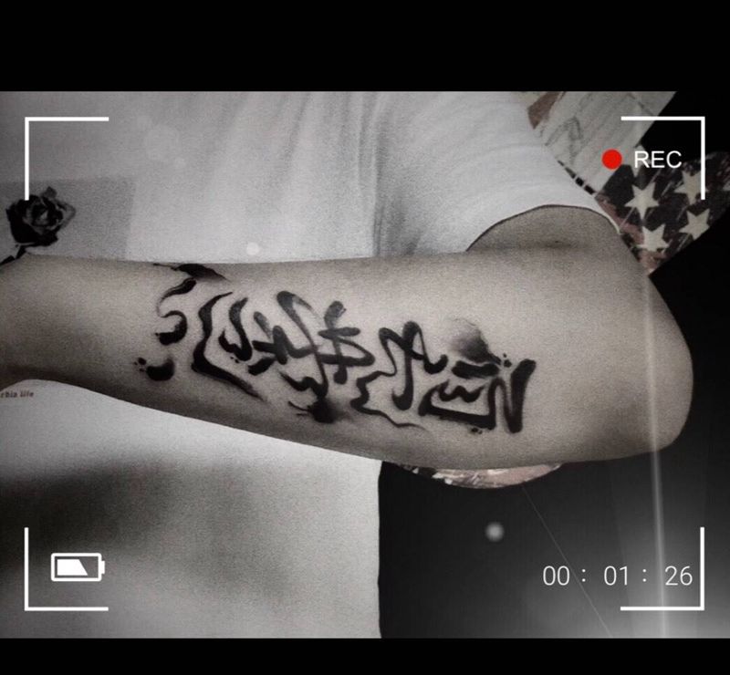 、百无禁忌纹身图片_手臂手部水墨原创写意纹身图案