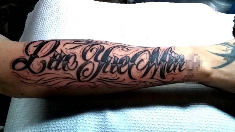 花体纹身图片_手臂纹身图案