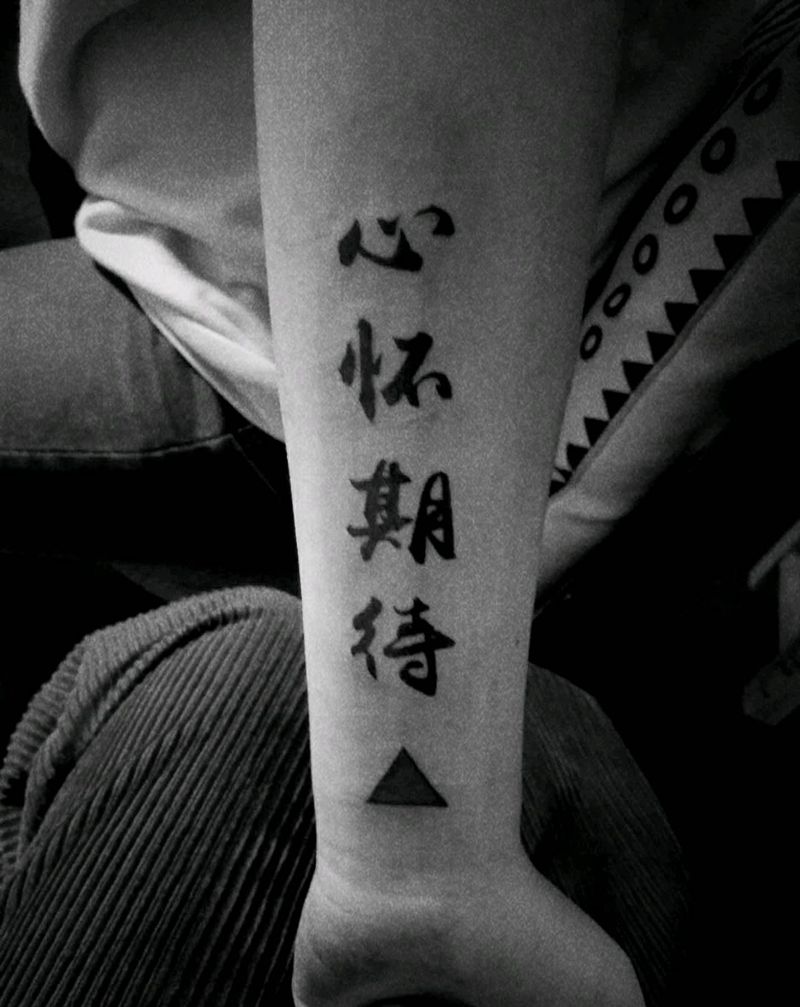 不值一提纹身图片