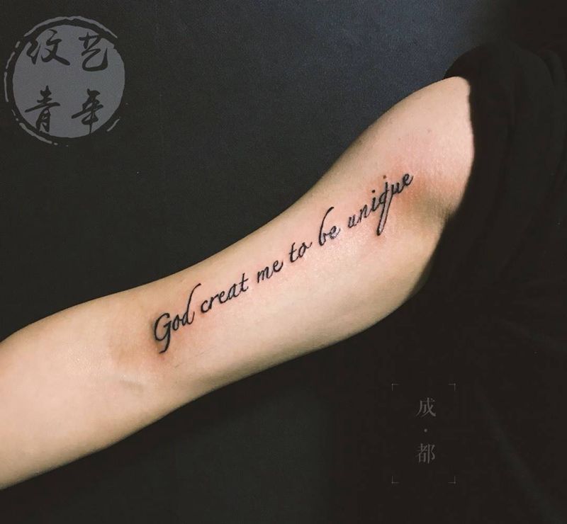 我天生独一无二。纹身图片_成品手臂字符清新纹身图案