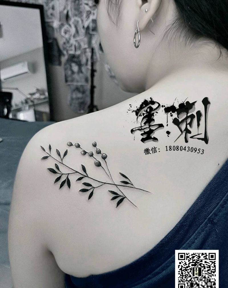 小清新纹身图片