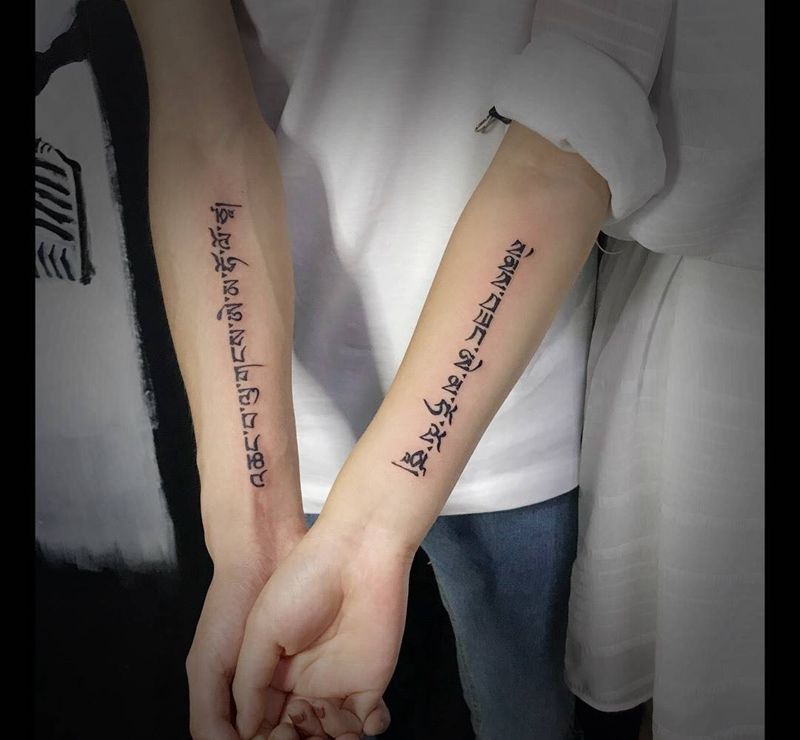 情侣藏文-纹身图片_成品手臂清新字符纹身图案