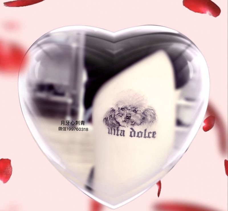 狗狗纹身图片_成品腿部写实动物狗萌宠纹身图案