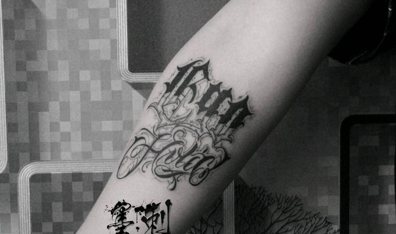 奇卡诺纹身图片_手臂纹身图案