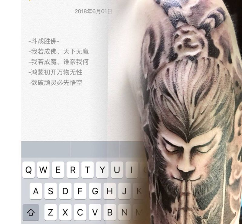 、斗战胜佛-信仰纹身图片_成品手臂传统人物纹身图案